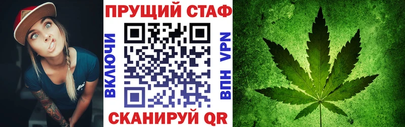 Цена Бикин Alpha-PVP Меф мяу мяу Кокаин