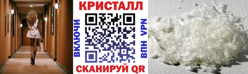 где найти   Бикин  АМФ Розовый 