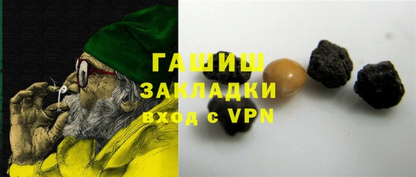 spice Тайга