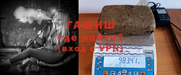 MDMA Premium VHQ Богданович