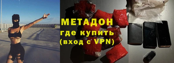 mix Богородск