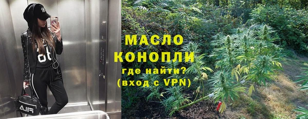 MDMA Premium VHQ Богданович
