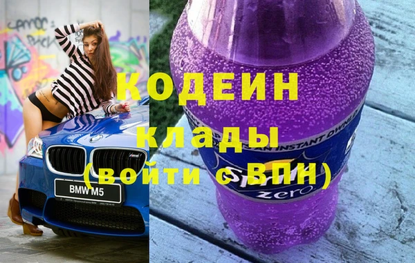 mix Богородск