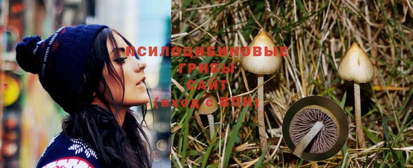 таблы Беломорск