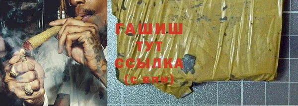 MDMA Premium VHQ Богданович