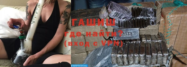MDMA Premium VHQ Богданович