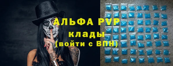 таблы Беломорск