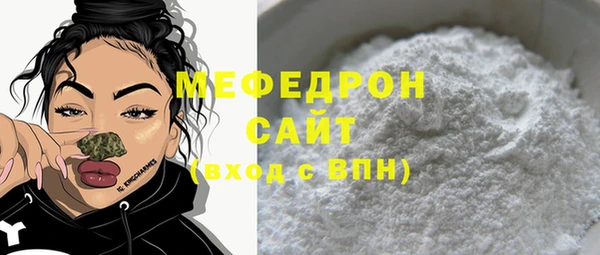 синтетический гашиш Сясьстрой