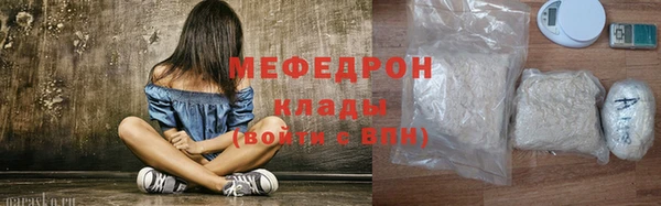 MDMA Premium VHQ Богданович