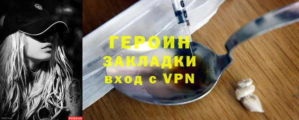 mix Богородск